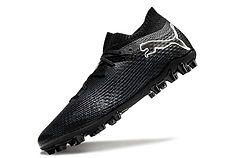 PUMA FUTURE