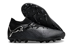 PUMA FUTURE