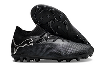 PUMA FUTURE
